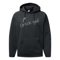 Greek God Halloween Costume Funny Adult Humor Party Performance Fleece Hoodie