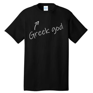 Greek God Halloween Costume Funny Adult Humor Party Tall T-Shirt