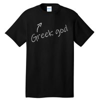 Greek God Halloween Costume Funny Adult Humor Party Tall T-Shirt