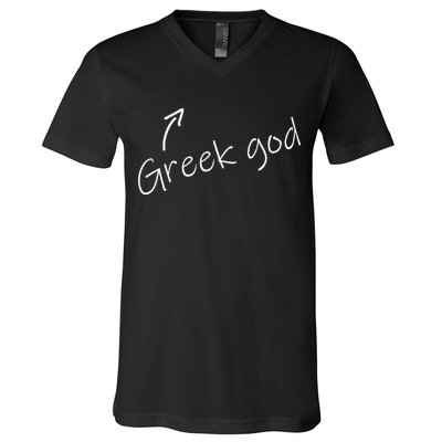 Greek God Halloween Costume Funny Adult Humor Party V-Neck T-Shirt