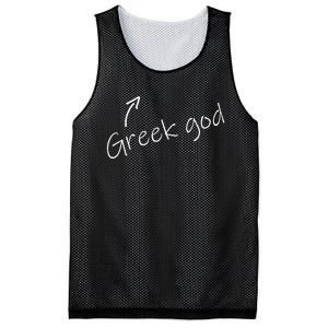 Greek God Halloween Costume Funny Adult Humor Party Mesh Reversible Basketball Jersey Tank