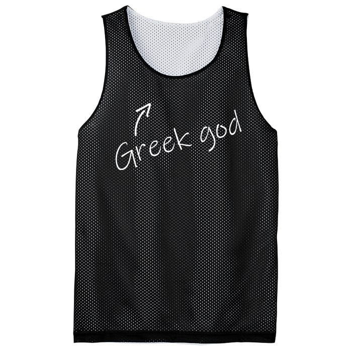 Greek God Halloween Costume Funny Adult Humor Party Mesh Reversible Basketball Jersey Tank