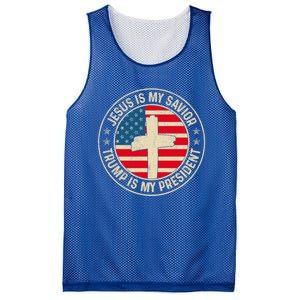 Gift Mesh Reversible Basketball Jersey Tank