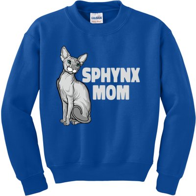 Gift Kids Sweatshirt