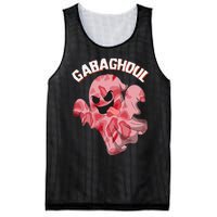 Gabaghoul Ghost Italian Ham Halloween Gabagool Parody Mesh Reversible Basketball Jersey Tank