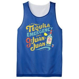 Gift Mesh Reversible Basketball Jersey Tank