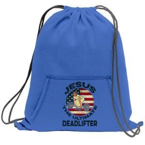 Gift Sweatshirt Cinch Pack Bag