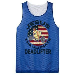 Gift Mesh Reversible Basketball Jersey Tank