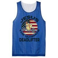 Gift Mesh Reversible Basketball Jersey Tank