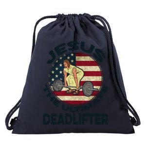 Gift Drawstring Bag