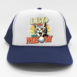 Gift Trucker Hat