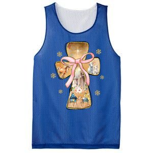 Gift Mesh Reversible Basketball Jersey Tank