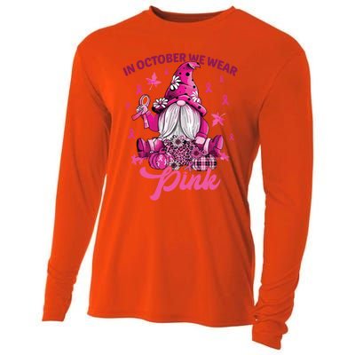 Gift Cooling Performance Long Sleeve Crew