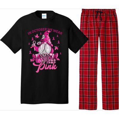 Gift Pajama Set