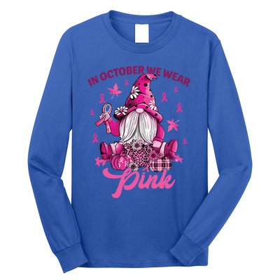 Gift Long Sleeve Shirt