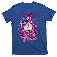 Gift T-Shirt