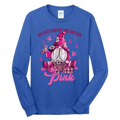 Gift Tall Long Sleeve T-Shirt