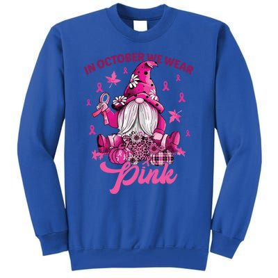 Gift Tall Sweatshirt