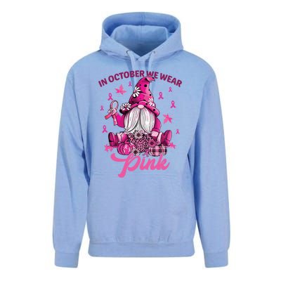 Gift Unisex Surf Hoodie