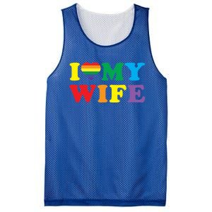 Gift Mesh Reversible Basketball Jersey Tank