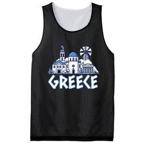 Greece Greek Island Vacation Souvenir Santorini Myconos Kos Mesh Reversible Basketball Jersey Tank