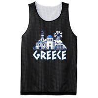 Greece Greek Island Vacation Souvenir Santorini Myconos Kos Mesh Reversible Basketball Jersey Tank