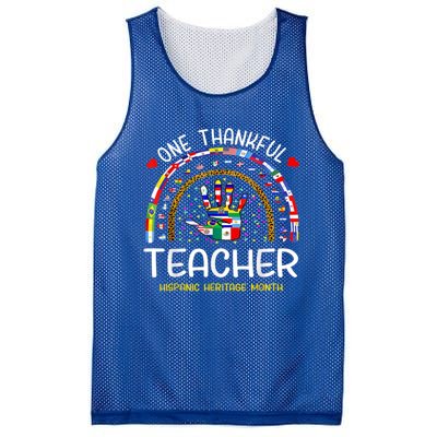 Gift Mesh Reversible Basketball Jersey Tank