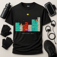 Gorillas.Bas Game In Qbasic Or Quickbasic Fanart Performance Shirt