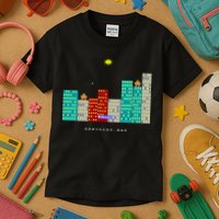 Gorillas.Bas Game In Qbasic Or Quickbasic Fanart Kids T-Shirt