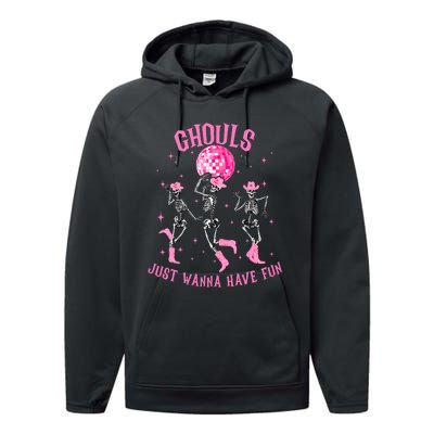 Girl Ghouls Just Wanna Have Fun Disco Party Dancing Skeleton Performance Fleece Hoodie