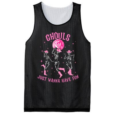 Girl Ghouls Just Wanna Have Fun Disco Party Dancing Skeleton Mesh Reversible Basketball Jersey Tank