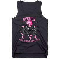 Girl Ghouls Just Wanna Have Fun Disco Party Dancing Skeleton Tank Top