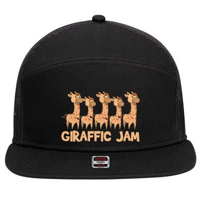 Giraffe Giraffic Jam Funny Pun Cute 7 Panel Mesh Trucker Snapback Hat
