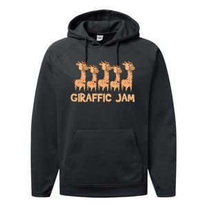 Giraffe Giraffic Jam Funny Pun Cute Performance Fleece Hoodie