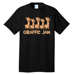 Giraffe Giraffic Jam Funny Pun Cute Tall T-Shirt