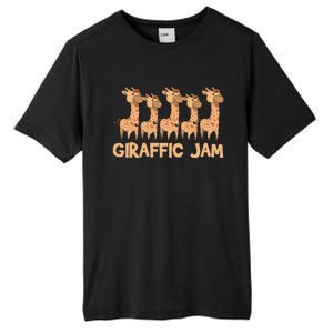 Giraffe Giraffic Jam Funny Pun Cute Tall Fusion ChromaSoft Performance T-Shirt