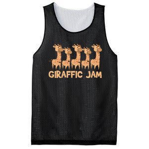 Giraffe Giraffic Jam Funny Pun Cute Mesh Reversible Basketball Jersey Tank