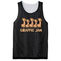 Giraffe Giraffic Jam Funny Pun Cute Mesh Reversible Basketball Jersey Tank