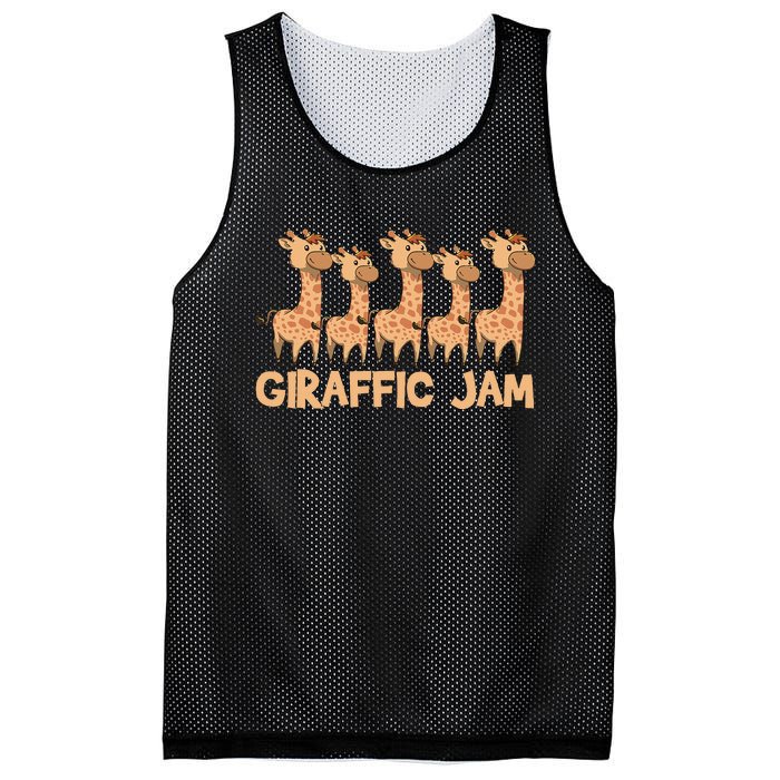 Giraffe Giraffic Jam Funny Pun Cute Mesh Reversible Basketball Jersey Tank