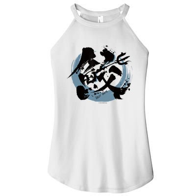 【Gawr Gura】Hololive Kanji Women’s Perfect Tri Rocker Tank