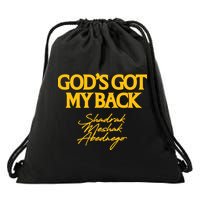 God’S Got My Back Shadrach Meshach Abednego Drawstring Bag