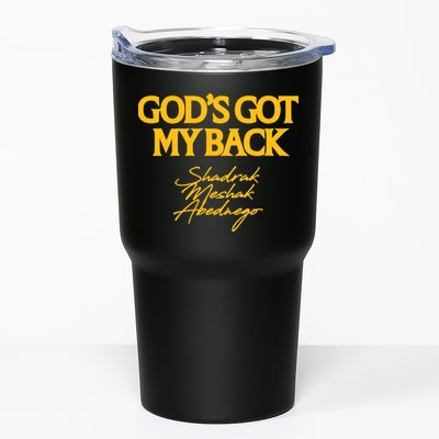 God’S Got My Back Shadrach Meshach Abednego Tumbler