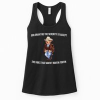 God Grant Me The Serenity To Accept The Vibes That Aren’t Rootin Tootin Womens Tank Top