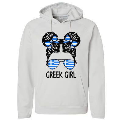 Greek Girl Messy Hair Greece Pride Patriotic Performance Fleece Hoodie