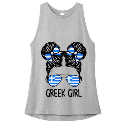 Greek Girl Messy Hair Greece Pride Patriotic Ladies PosiCharge Tri-Blend Wicking Tank