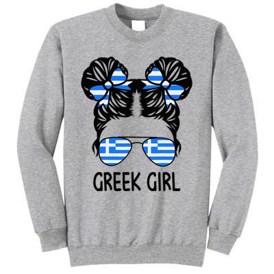 Greek Girl Messy Hair Greece Pride Patriotic Tall Sweatshirt