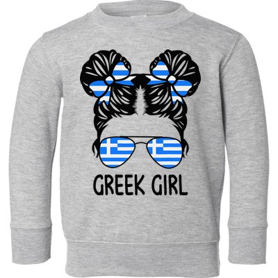 Greek Girl Messy Hair Greece Pride Patriotic Toddler Sweatshirt