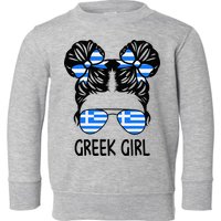 Greek Girl Messy Hair Greece Pride Patriotic Toddler Sweatshirt