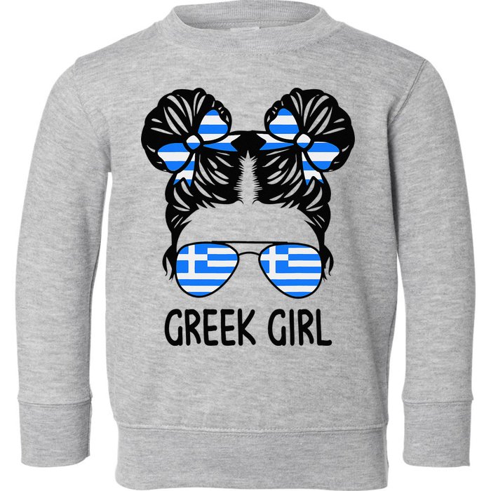 Greek Girl Messy Hair Greece Pride Patriotic Toddler Sweatshirt
