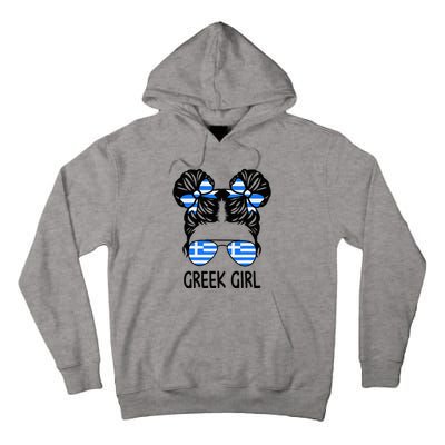 Greek Girl Messy Hair Greece Pride Patriotic Tall Hoodie